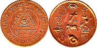 rbp0507.jpg